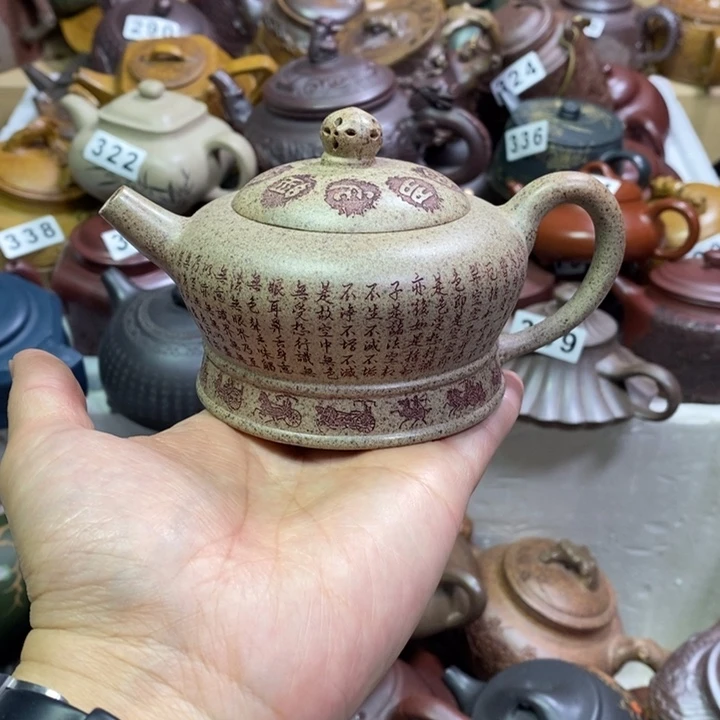紫砂茶壶微瑕微瑕
