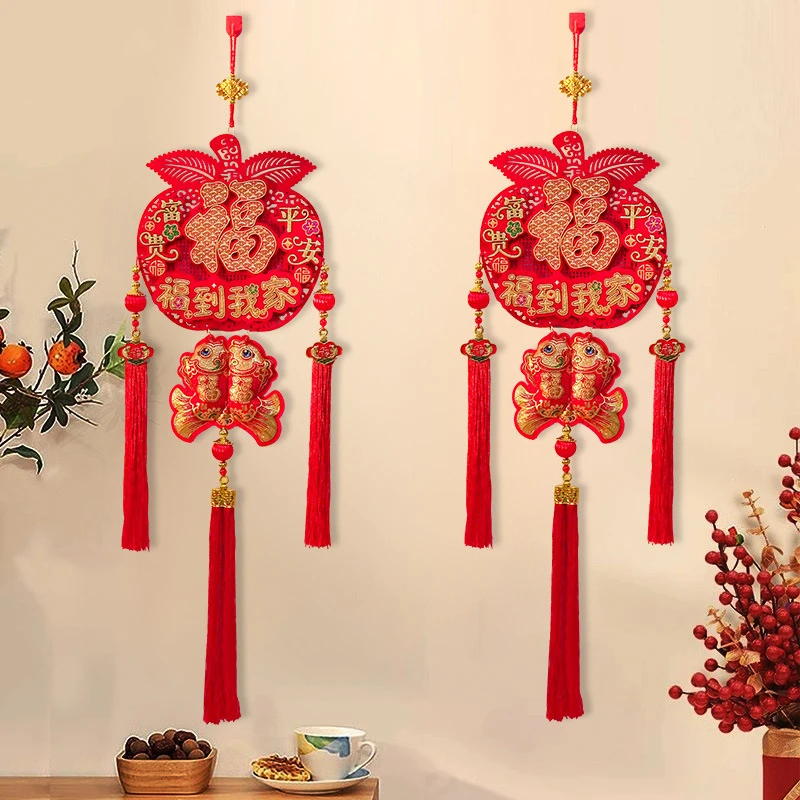 爆款【平安福到我家】2025新年过年蛇年室内挂件喜庆背景墙装饰挂件