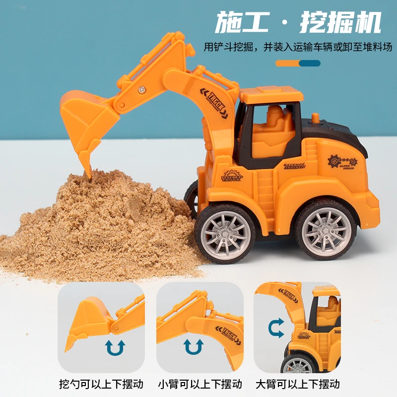 源头厂家直销磨砂质感科学设计工程车拍1发1  拍4发一套 男孩玩具