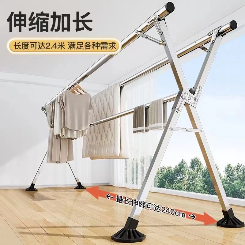 加粗加厚晾衣架可折叠可伸缩室外室内阳台挂衣架晒被子晒衣服