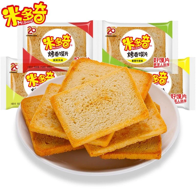 米多奇烤香馍片馒头片馍干饼干多口味面包早餐零食大礼包整箱批发