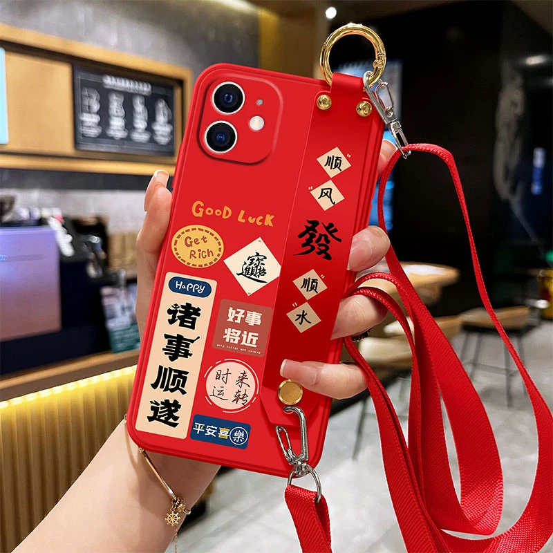 苹果11手机壳iPhone软硅胶11Promax防摔腕带全包女款龙年斜跨挂绳