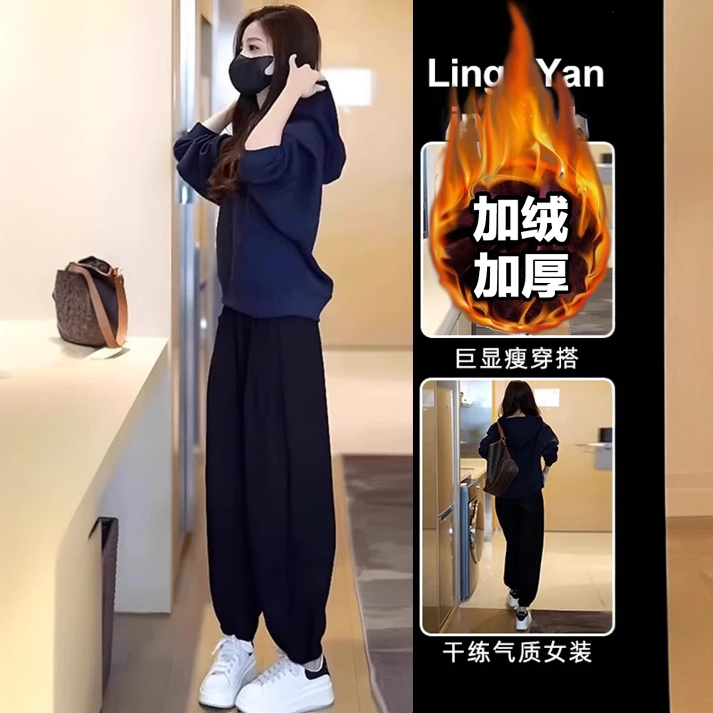 2024秋冬新款加绒加厚时尚套装女网红炸街小个子连帽卫衣两件套