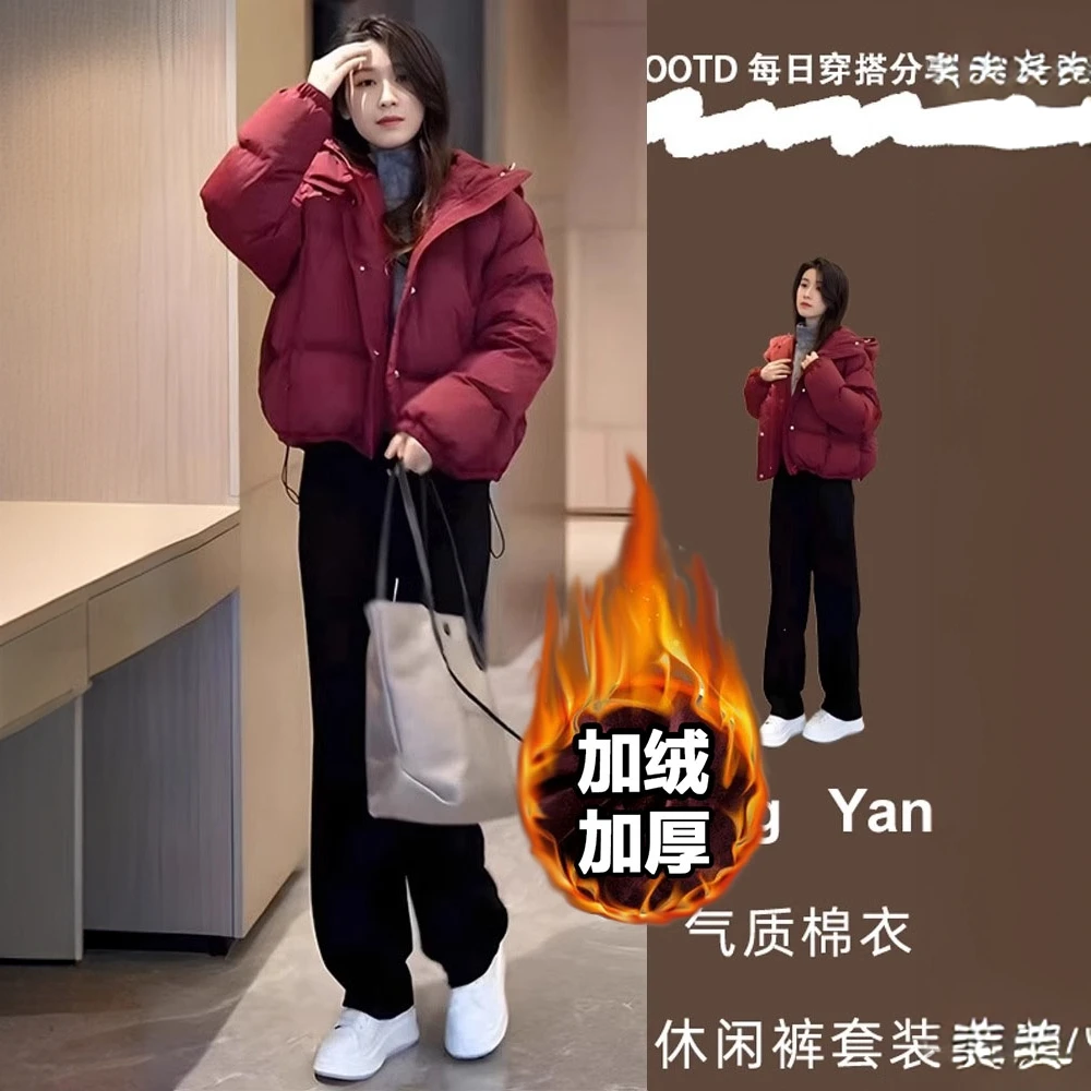 冬装搭配一整套时尚小个子显瘦加厚保暖棉服外套加绒裤子两件套装