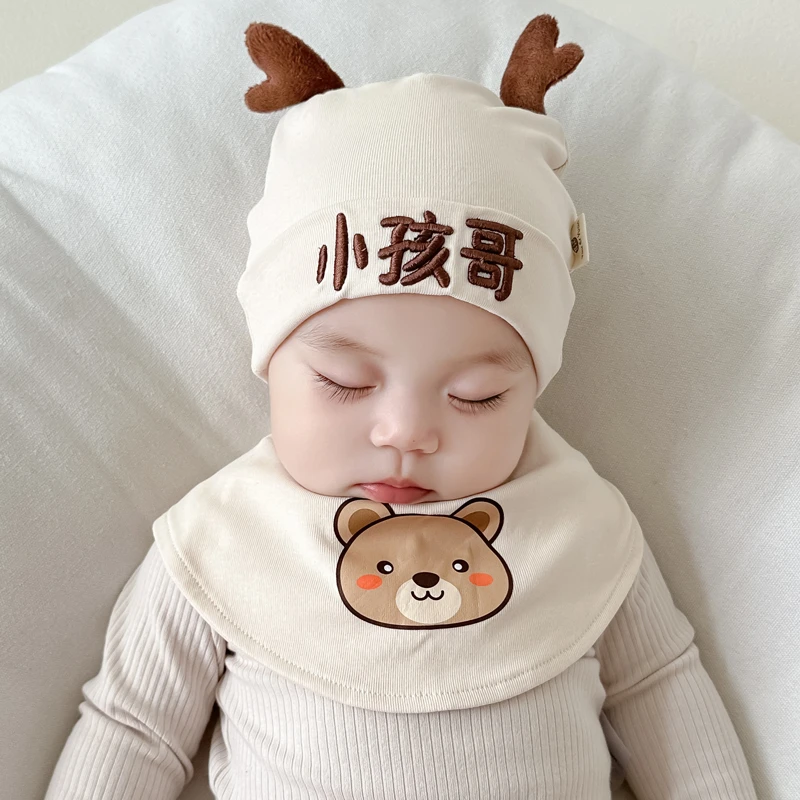 婴儿帽子春秋季宝宝男女幼儿薄款超萌胎帽新生儿小月龄无骨护耳帽