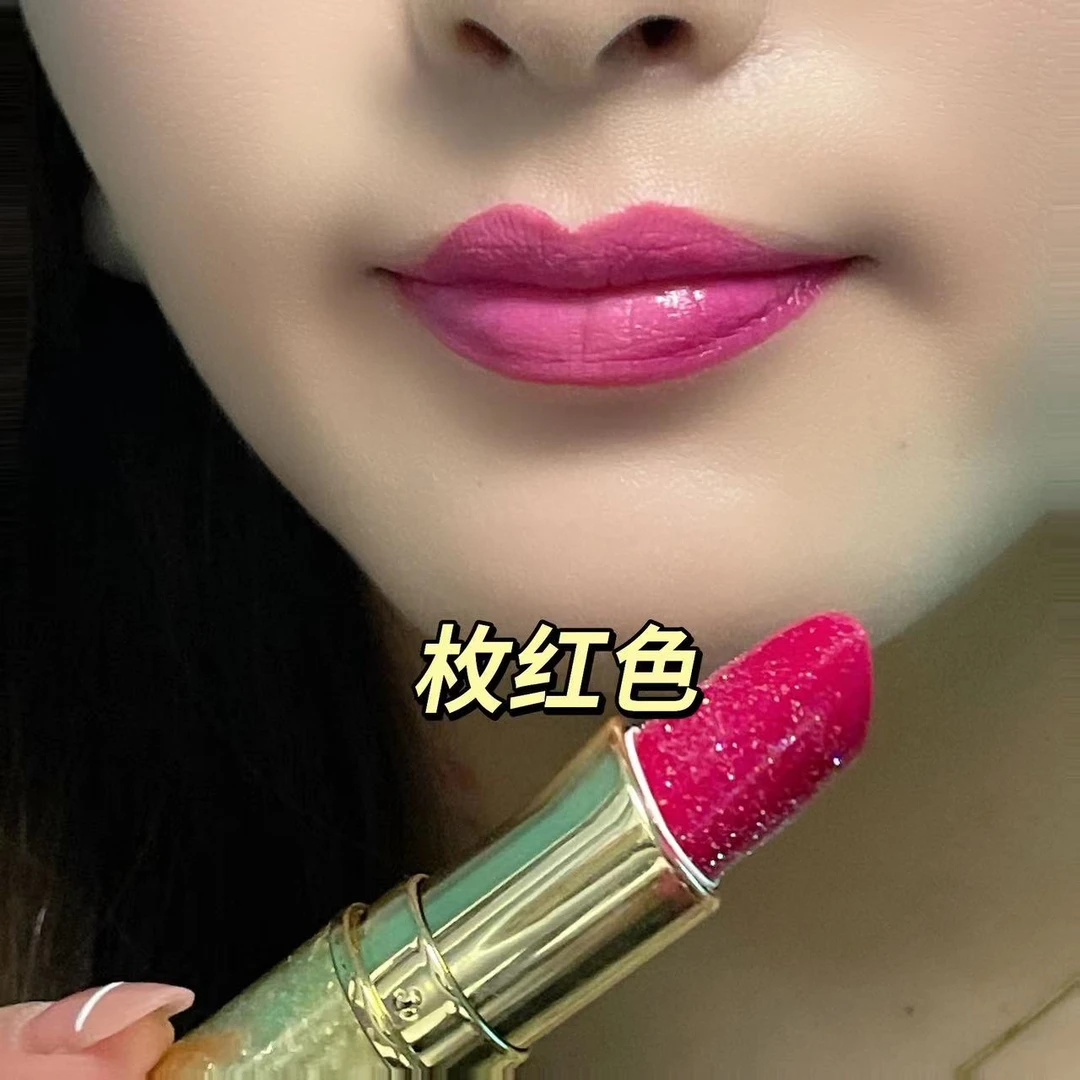 玫紫色不掉色不沾杯不脱色玫红色玫粉色滋润唇膏唇釉中老年人口红