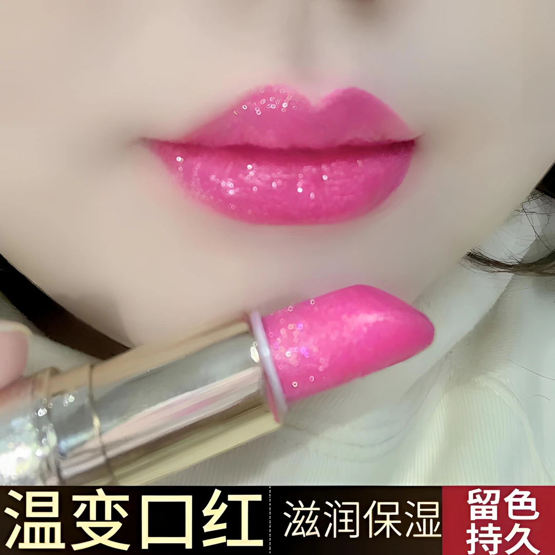 玫紫色不掉色不沾杯不脱色玫红色玫粉色滋润唇膏唇釉中老年人口红