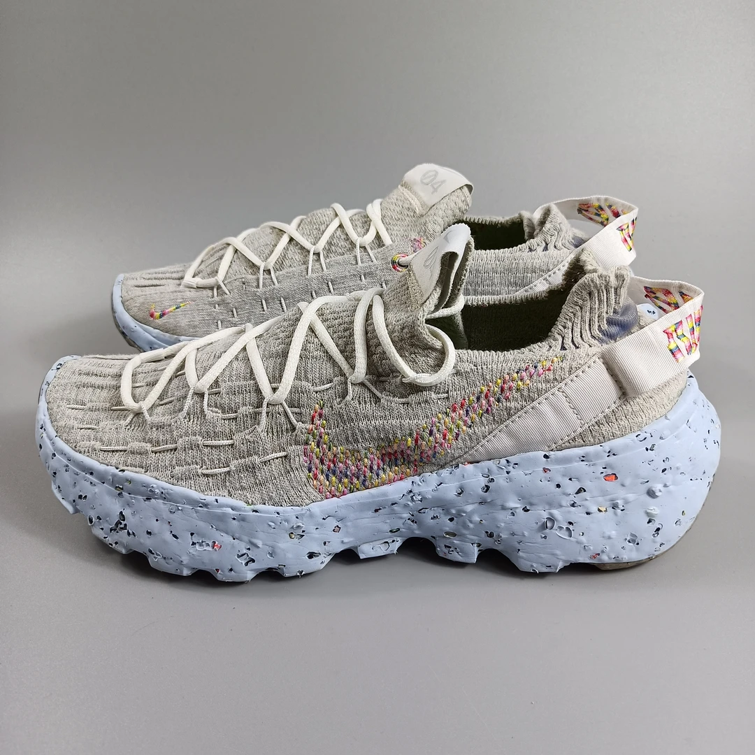 二手正品40码   Nike Space Hippie 04 环保运动鞋   公价966