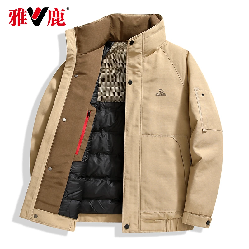 雅鹿男装秋冬新款男士羽绒服休闲加厚短款保暖外套上衣男QLL2351