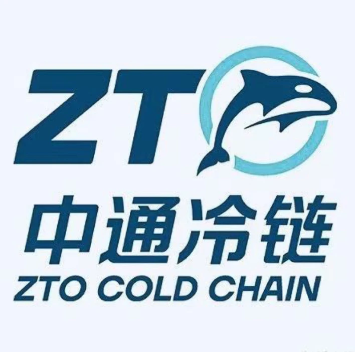 嘉奕多肉-冷链专拍