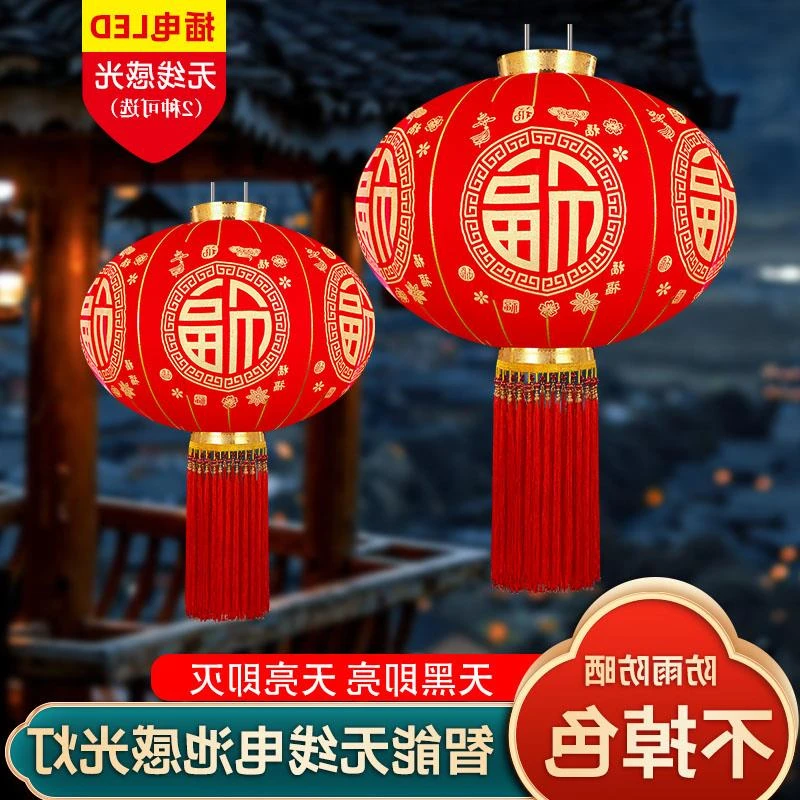 2024新款春节新年大红灯笼中国风吊灯装饰过年大门口阳台户外挂饰