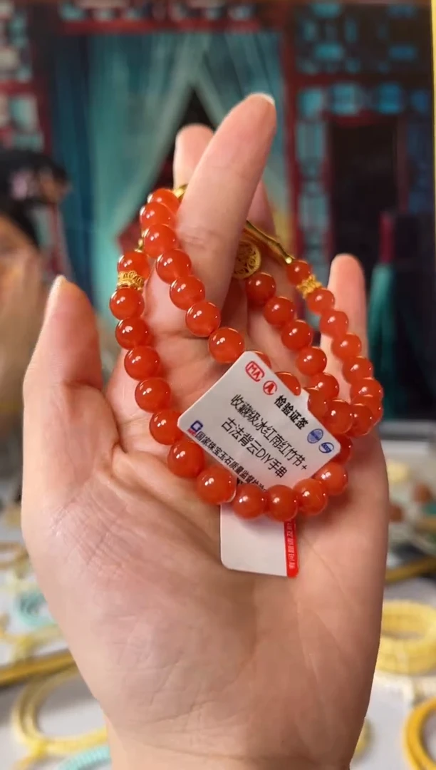 【闪购商品】南红玛瑙手串未镶嵌DIY竹节圆珠手串（多样性发其一）