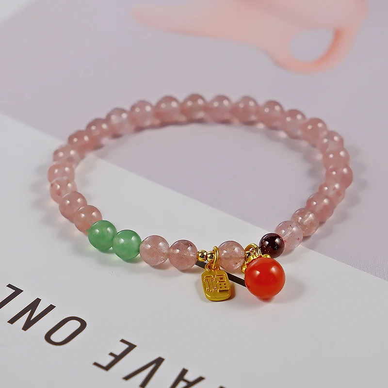 温柔风草莓晶单圈手链 多样性发一 -6693