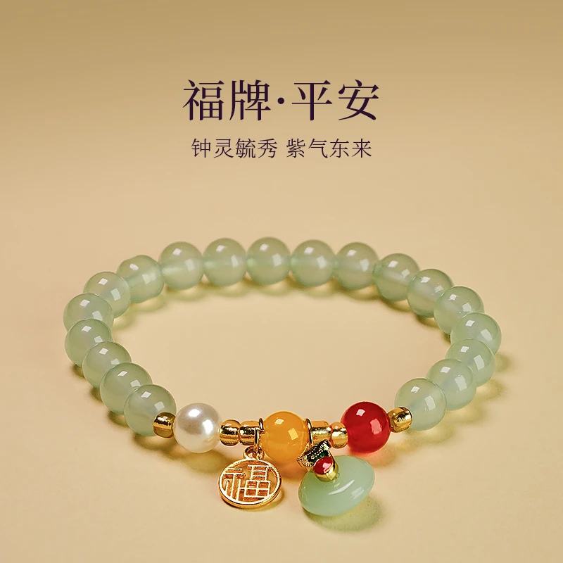 非金属玻璃手链 新款古风平安扣女士手链-5285