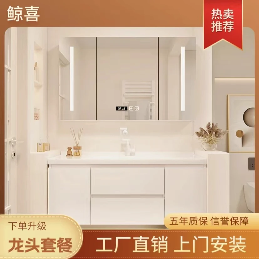 新款奶油一体柜风镜柜陶瓷洗脸盆卫生间洗手盆柜组合洗漱洗手台