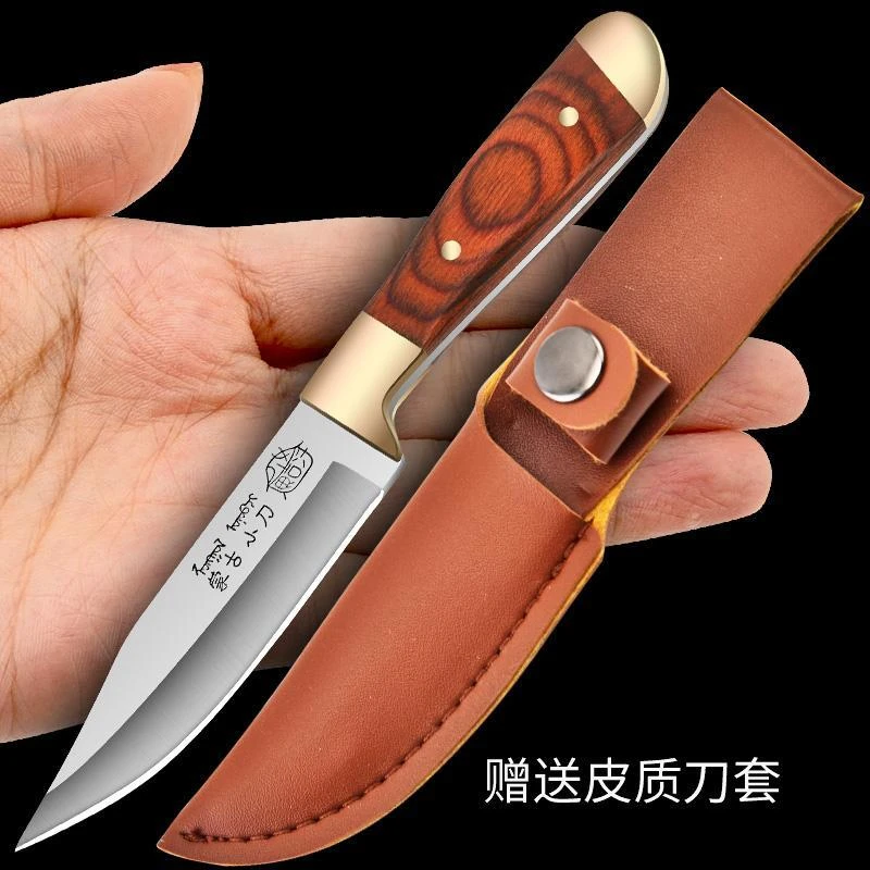 多功能便携剔骨小刀户外水果刀蒙古手把肉削皮刀露营牛排餐刀