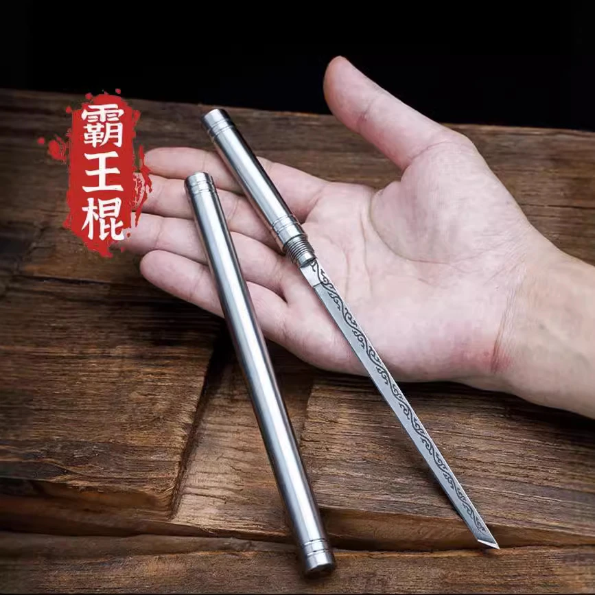 【正品】全钢霸王棍随身携带棍式茶刀茶针家用水果刀精品创意小直刀