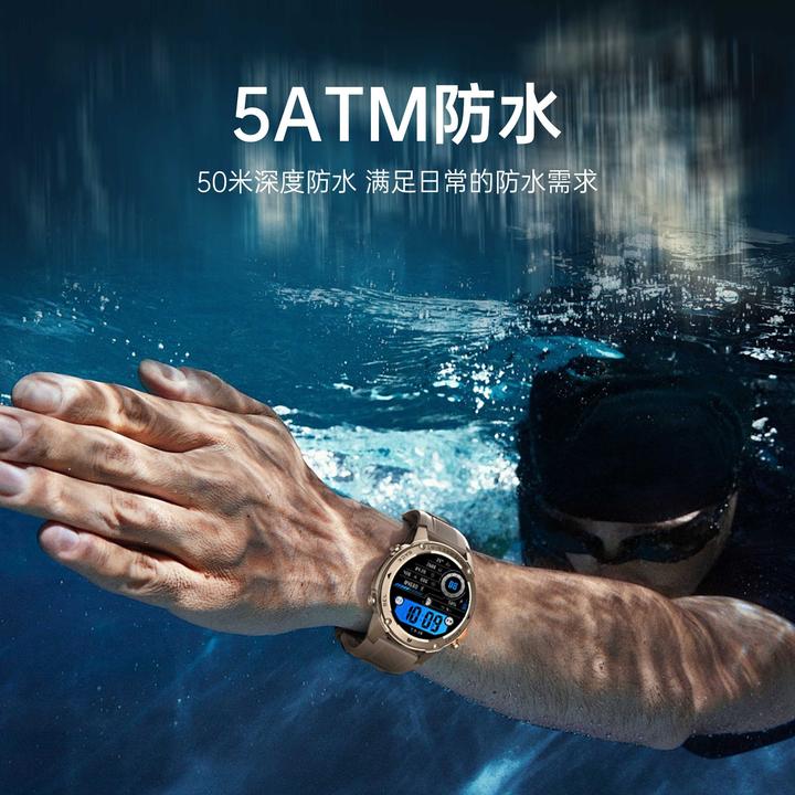 Peak/匹克GPS游泳运动手表5ATM防水多功能血氧监测户外运动黑科技