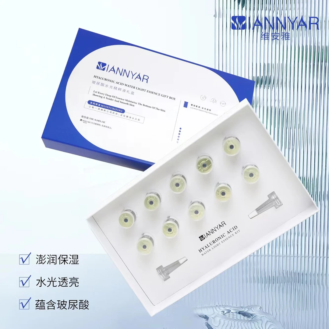 安然同款-玻尿酸水光精粹液礼盒 S0550