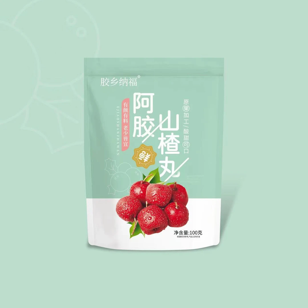 【粉丝福利】阿胶山楂丸 1.98/包 吃出好胃口 营养健康  五包到家