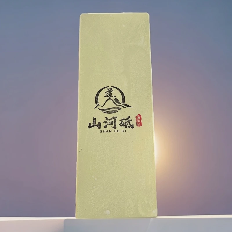 山河砥微瑕6000目浇筑工艺磨刀石,高镜面效果,抛光镜面提升锋利度