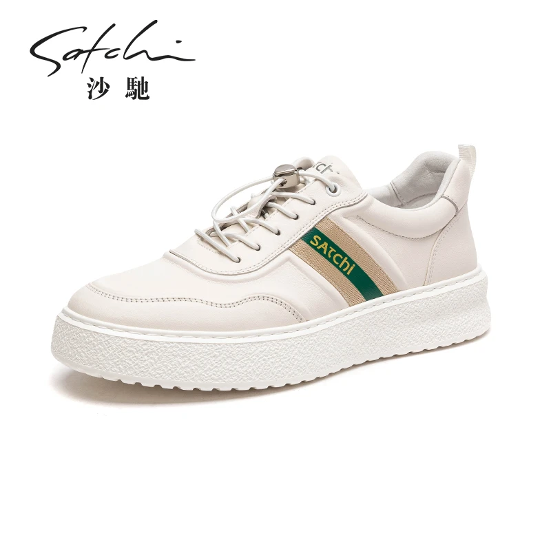 沙驰男鞋秋冬2025秋季时尚休闲真皮小白鞋韩版男士厚底增高板鞋男
