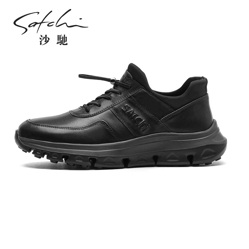 沙驰男鞋2025秋季新款休闲皮鞋男士运动鞋子百搭轻便柔软轻便防滑