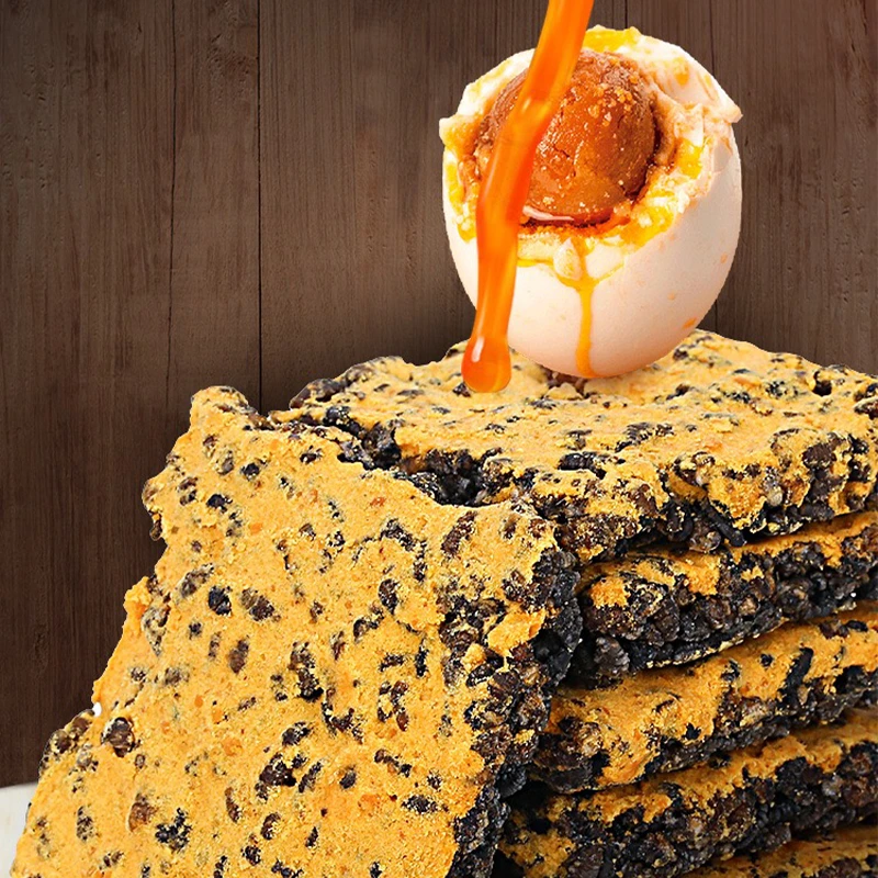 帕代欧黑金锅巴蟹黄锅巴蟹香味咸蛋黄乌米糯米锅巴爆款网红零食