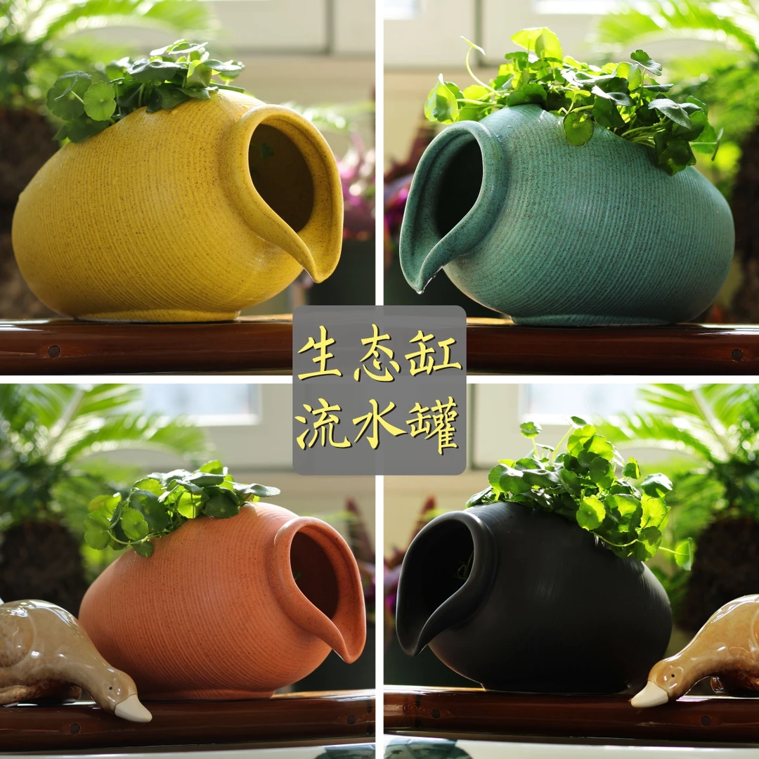古法养鱼缸百搭造景庭院陶瓷罐培绿植古法鱼缸流水罐