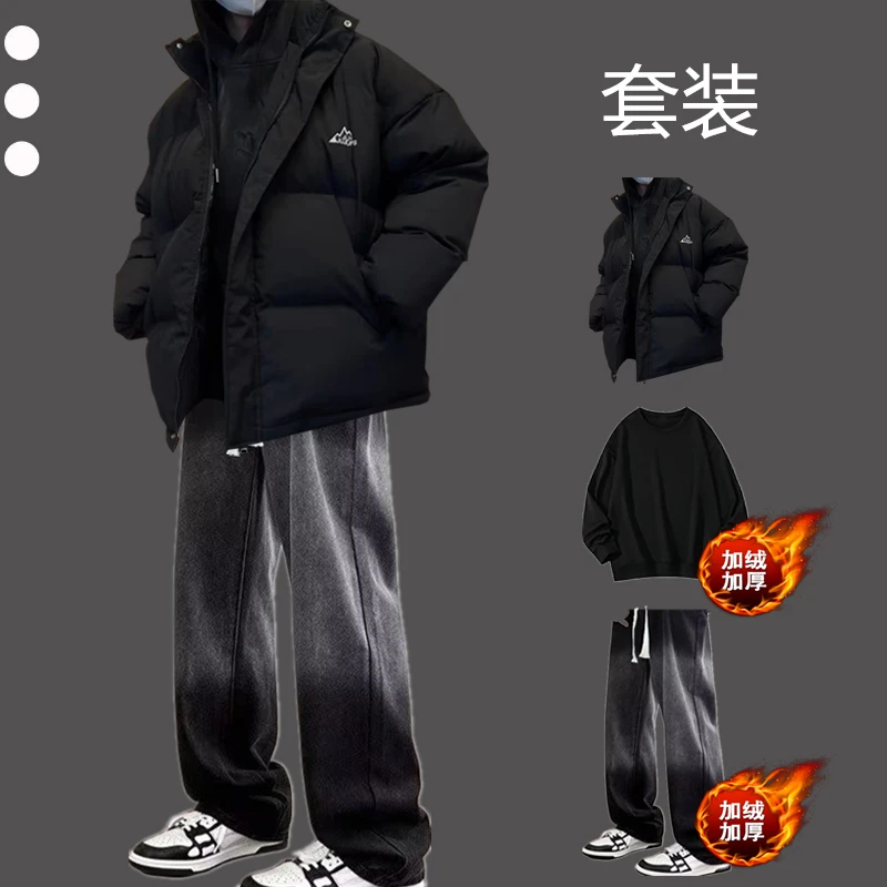 棉服男生套装港风宽松加绒加厚冬季棉衣保暖潮流搭配痞帅气三件套