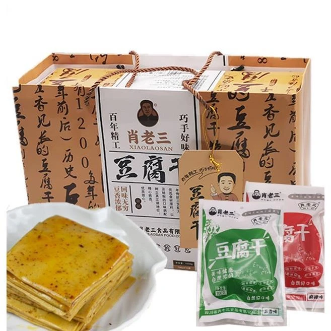 四川遂宁特产肖老三豆腐干豆腐皮礼品盒装克五香麻辣豆腐皮干笋1g