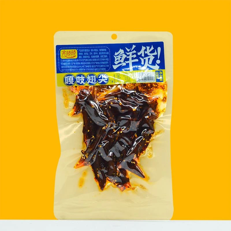 辣嘎吱翅尖香辣鸡翅开袋即食熟食鸭肉零食湖南湘潭手撕麻辣肉0g笋