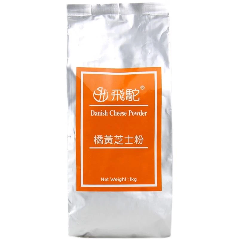 橘黄芝士粉乳酪粉橙黄奶酪粉奶黄馅料饼干烘焙原料笋0g笋