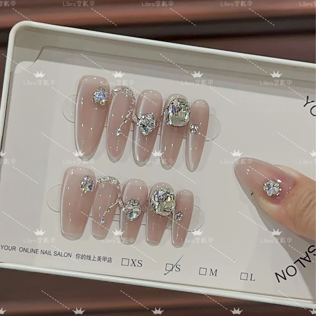 【白星】纯手工穿戴甲贴片 纯欲裸色白钻款