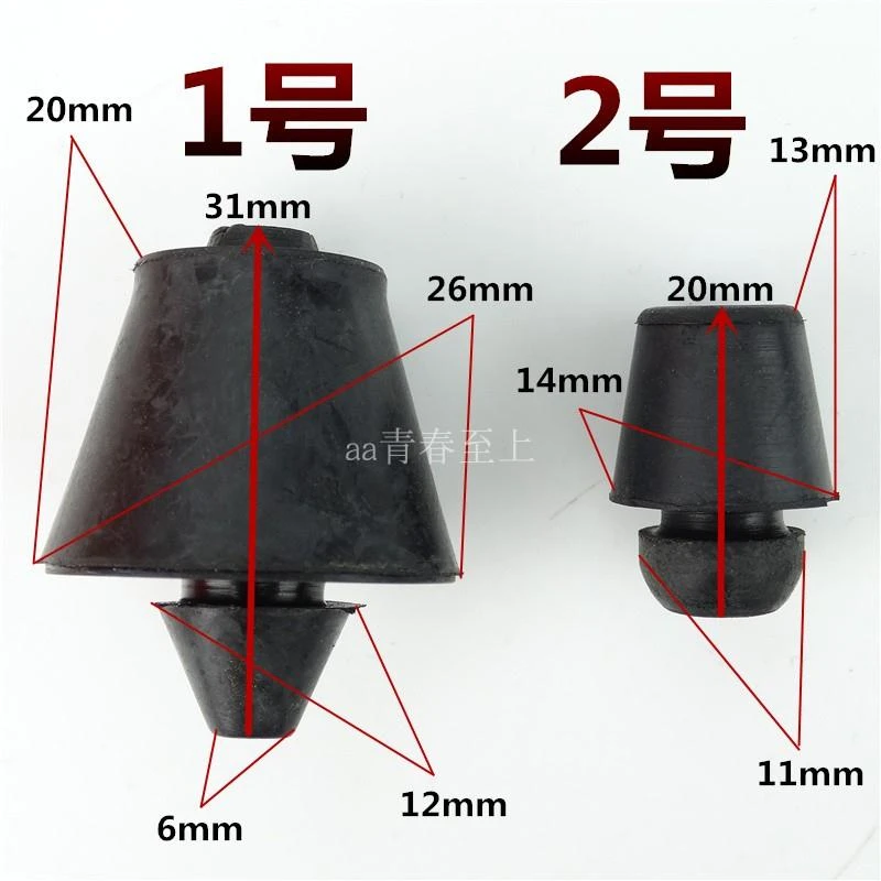 汽车通用车门缓冲胶车门胶粒后备箱胶垫机盖胶墩尾门胶垫橡胶垫块