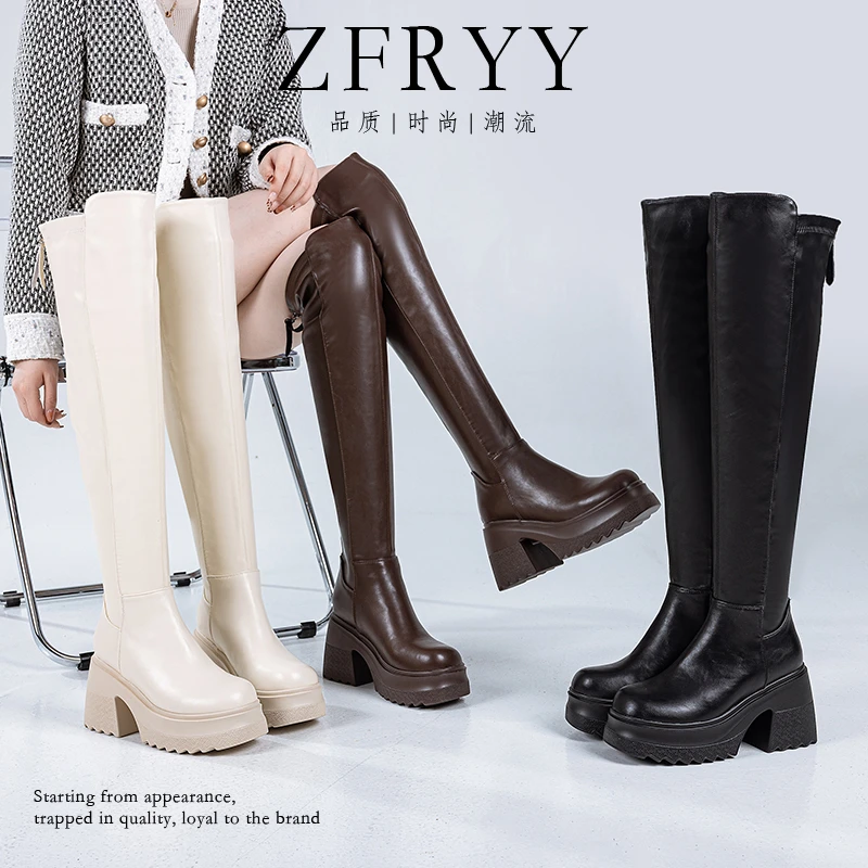 10公分新款时尚百搭过膝靴/外增高粗跟厚底软底瘦瘦靴长靴1005-F