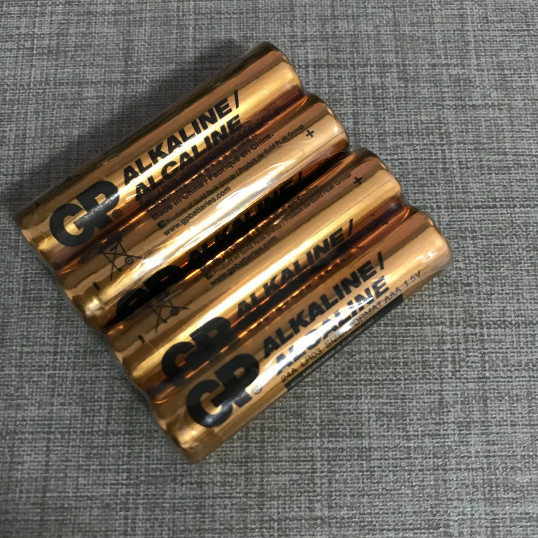 4节 金色  超B碱性电池 7号 AAA LR3 LR03 24A  1.5v 包邮