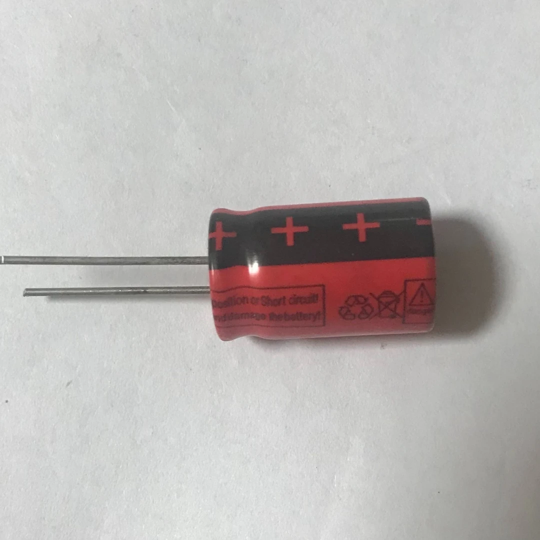 1粒 HFC1320  可充超级锂电池高倍率  动力3.7V 10c  包邮