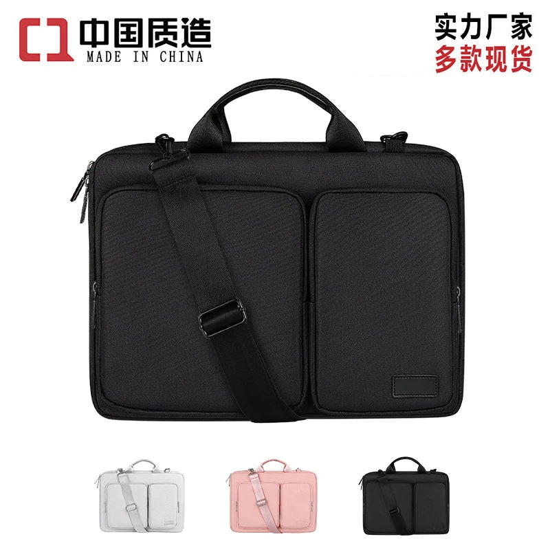 单肩电脑包 华硕air苹果华为pro13.3 14 15.6 16英寸手提笔记本包