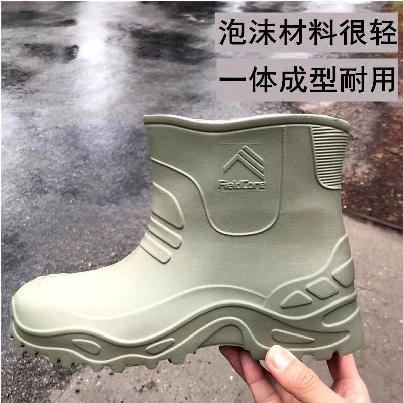 春秋雨鞋新款男女士轻便一体防滑耐磨中低筒单防水鞋EVA泡沫雨靴