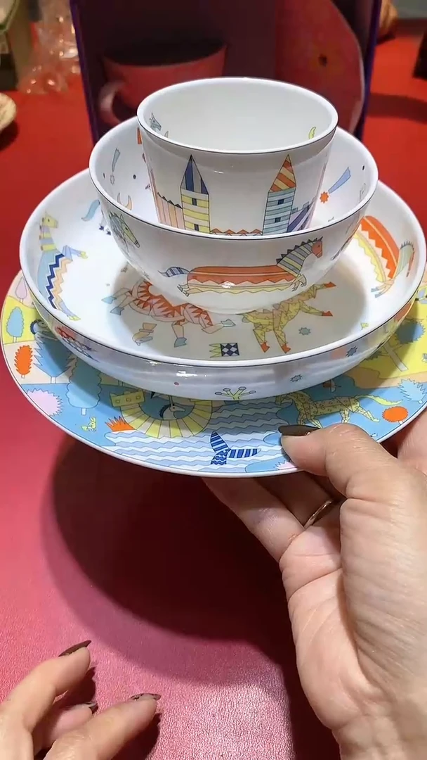 【闪购商品】瓷片换类目孤品一件不留
