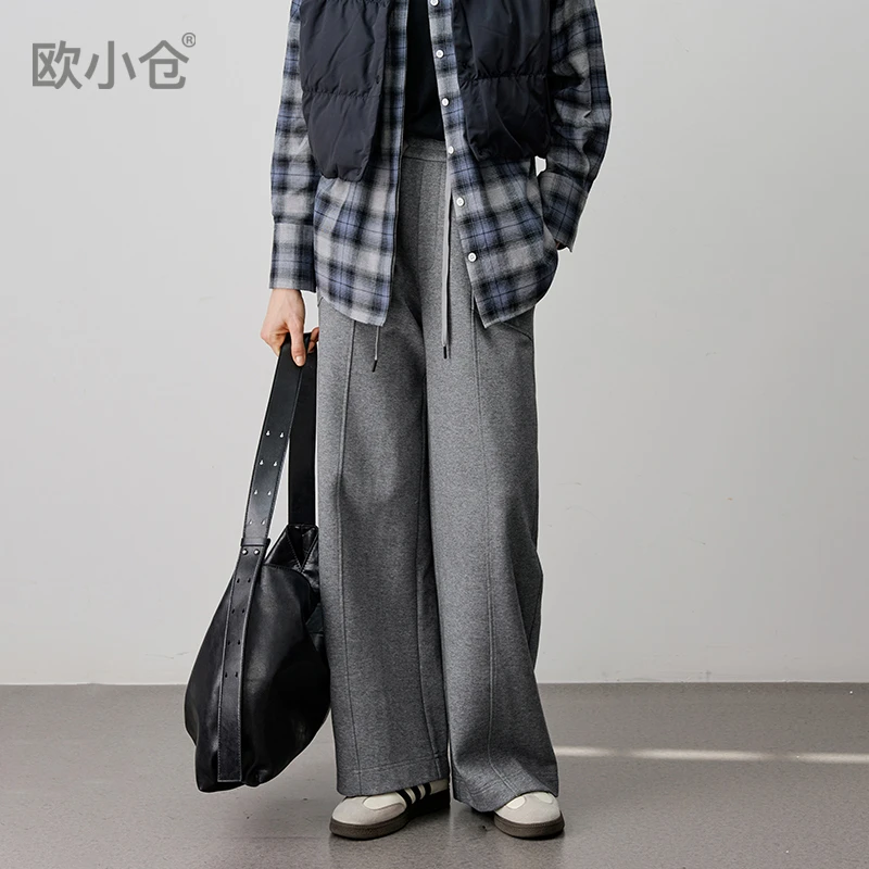 欧小仓保持精致运动感立体结构圆弧修腿香蕉卫裤松紧腰阔腿裤1664