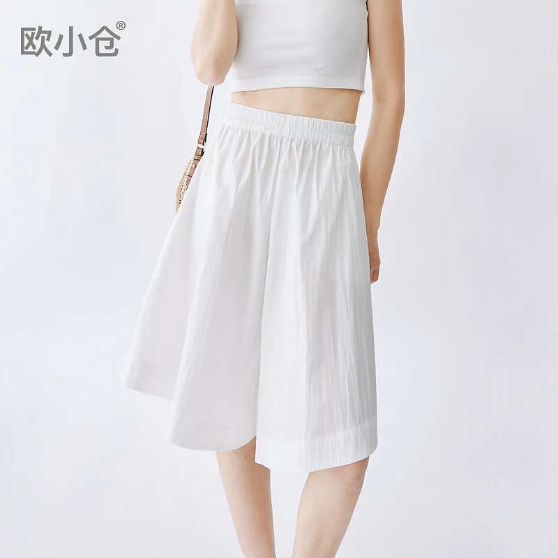 欧小仓夏芝士棉锦砂洗斜边宽松A字裙裤不循规蹈矩博主七分裤1705