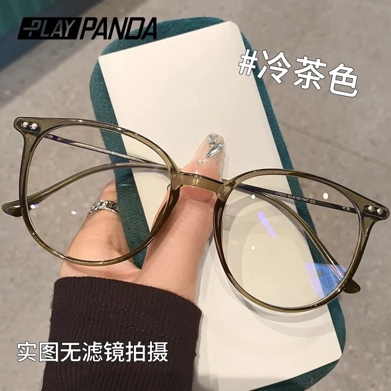 PLAYPANDA冷茶色眼镜纯钛圆框近视眼镜女超轻素颜大框防蓝光眼镜