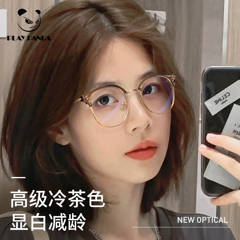 近视眼镜框女可配度数冷茶色半框椭圆显脸小素颜防蓝光方脸眼睛架