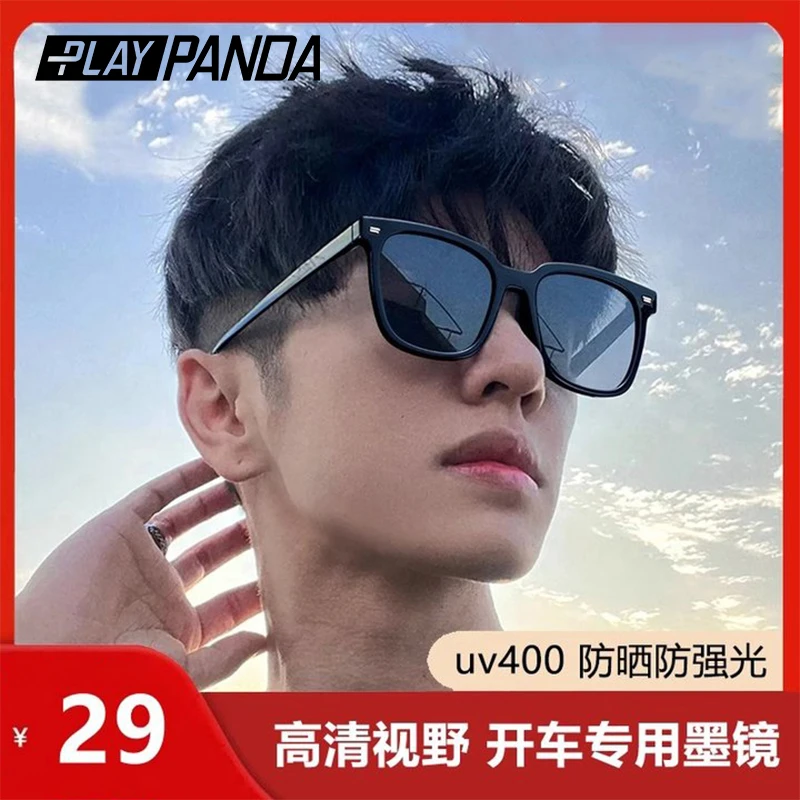 PLAYPANDA高级感墨镜男生复古驾驶gm太阳镜网红大脸显小时尚百搭