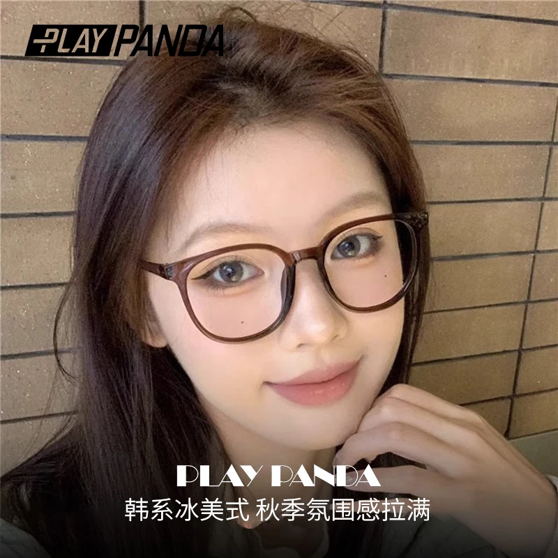 PLAYPANDA冰美式近视眼镜女可配度数素颜神器显脸小眼睛框架女