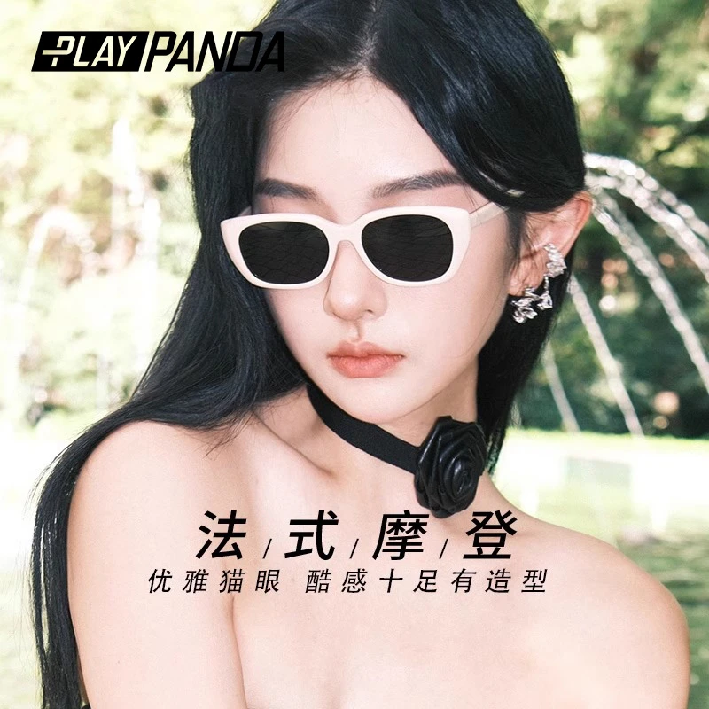 PLAYPANDA猫眼墨镜女时尚百搭防紫外线网红太阳眼镜圆脸镜片