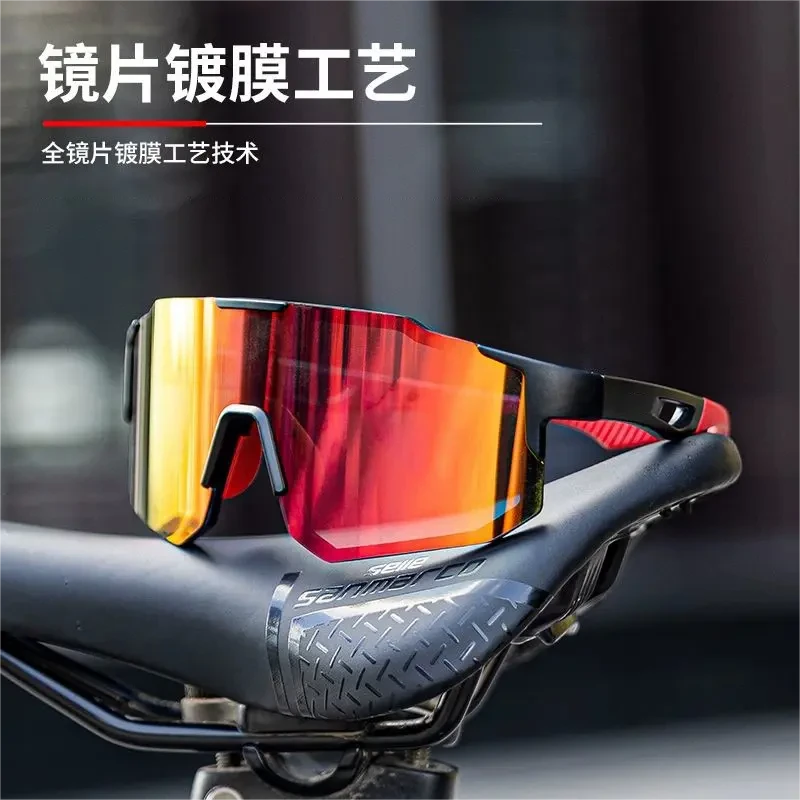 高清运动骑行眼镜超轻徒步登山爬山护目镜户外防紫外线