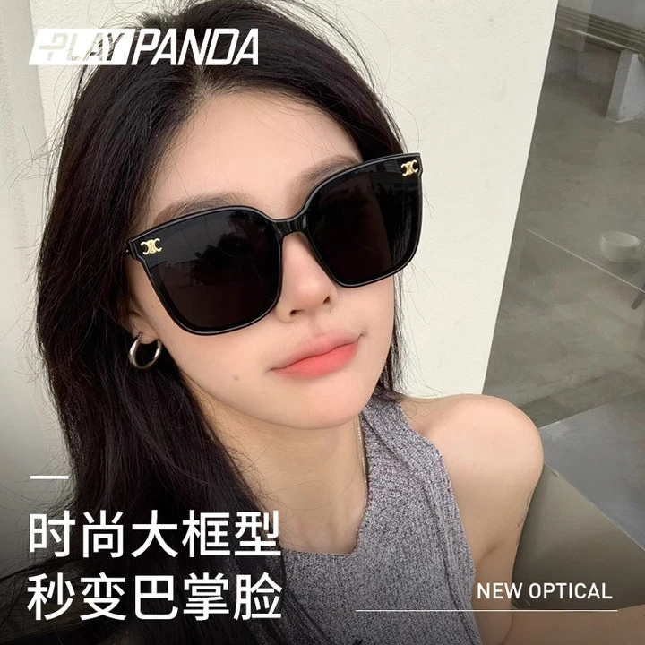 PLAYPANDA高级感墨镜复古gm墨镜方框防紫外线大框显瘦太阳眼镜女